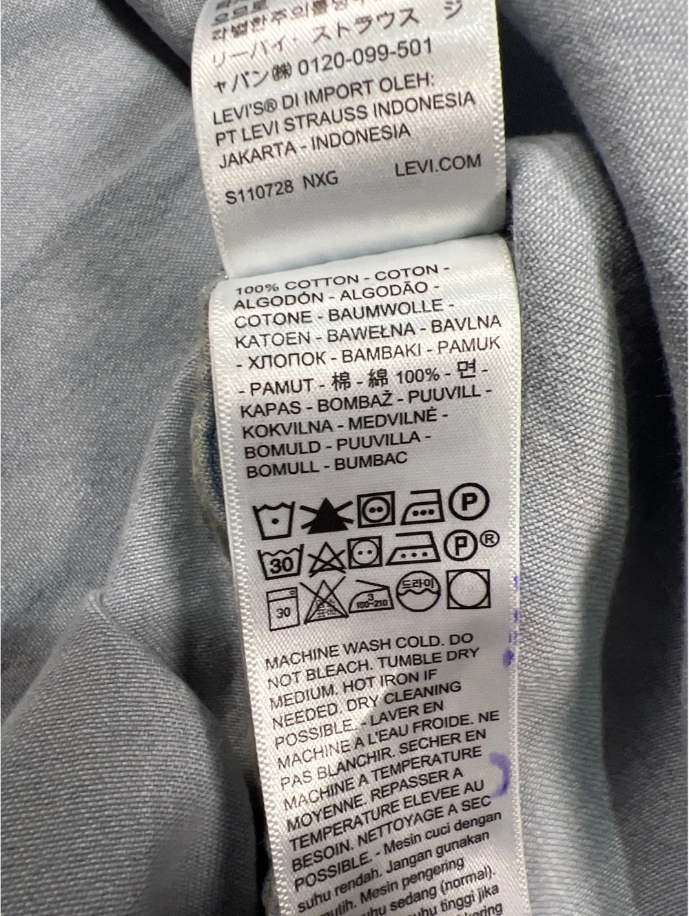 Levis ab0372 fast